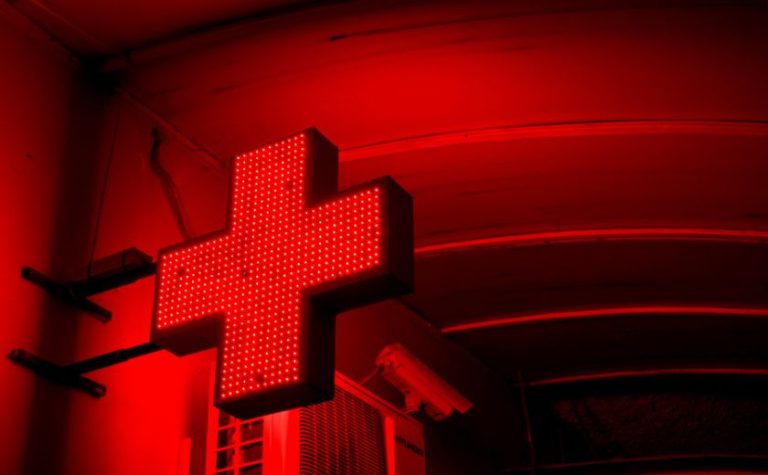 doctorgreece cross logo for emergency services in Greece